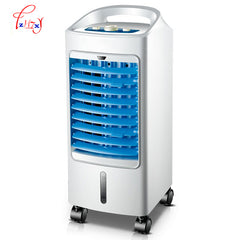 Home air conditioning fan