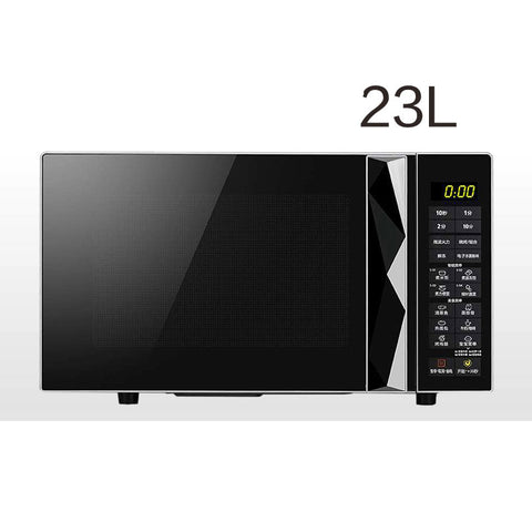Classic Smart Home Microwaves
